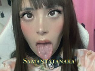 Samantatanaka