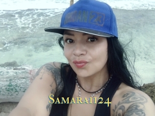 samara1124 Annonce 2 coquine