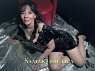 samaraerotica Annonce 2 coquine
