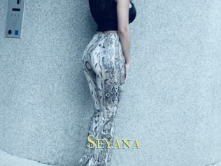 seyana Annonce 2 coquine