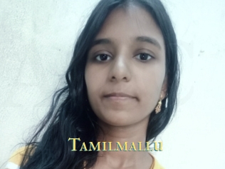 Tamilmallu