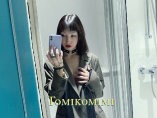Tomikomimi