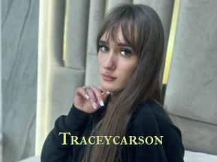 Traceycarson