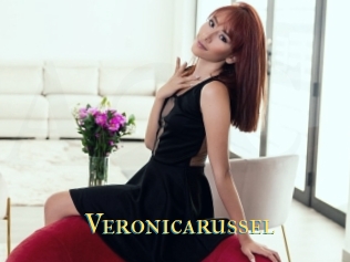Veronicarussel