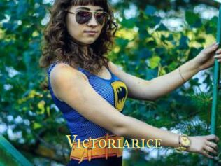 Victoriarice