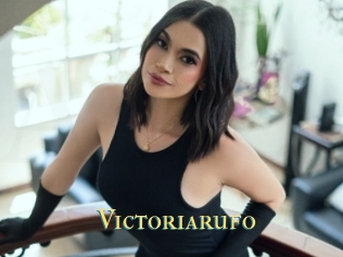 Victoriarufo
