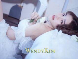 WendyKim Annonce 2 coquine