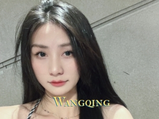 Wangqing