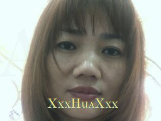 XxxHuaXxx