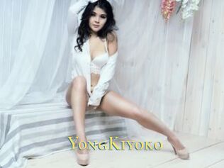 YongKiyoko Annonce 2 coquine