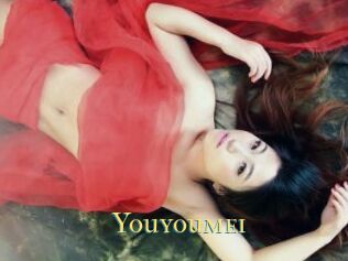 Youyoumei